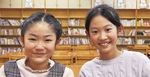 妹の結香さん（左）と姉の綾夏さん