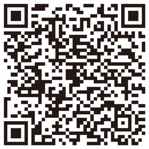 電子申請システムからの申し込みも可能▽