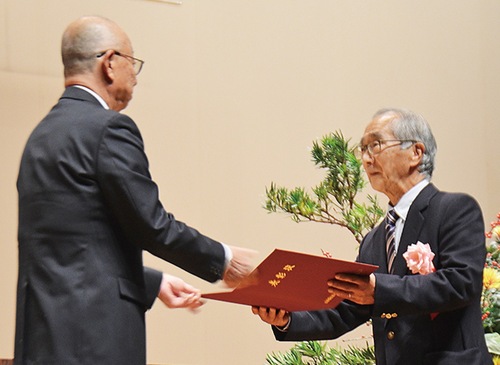 表彰式典の様子