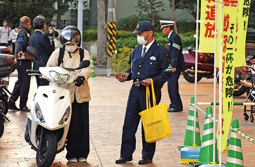 キャンペーンの様子