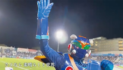 ＭＶのワンシーン（一部を加工）