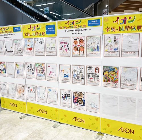 個性豊かな作品が並んでいる