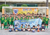 創部40周年、より発展を