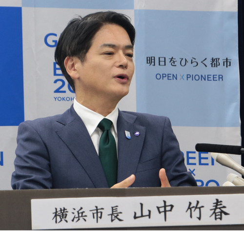 山中竹春市長（資料写真）