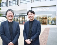 ｢地域に愛される施設に｣