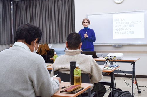 研修会の様子