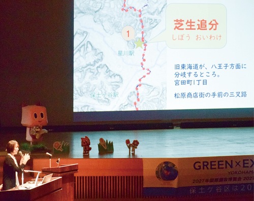 講話する阿諏訪氏
