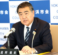 新議長に自民･渡邊氏