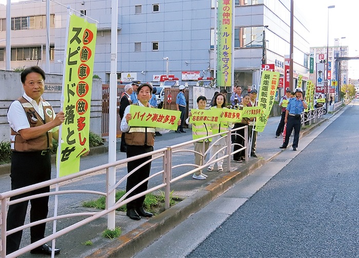 安協、国道16号で活動　｢バイクの日｣に注意喚起