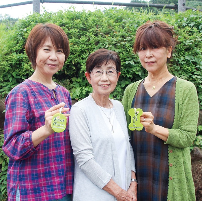 【交通安全・防犯特集】新桜ケ丘地区連合自治会 「人の目」増やし 散歩で防犯 住民主体のパトロール
