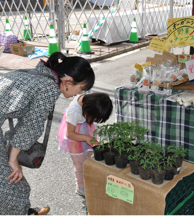 10月３日、和田町商店街で催し