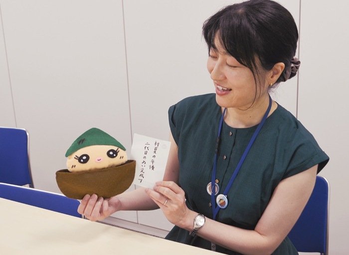 横浜市　水辺の魅力を短歌で　「川に親しみ」６割、課題