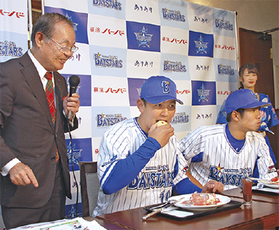 ベイ女子向けに新メニュー