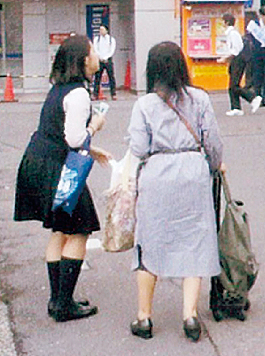 痴漢撲滅呼びかけ 保土ケ谷署と清風高校 | 保土ケ谷区 | タウンニュース