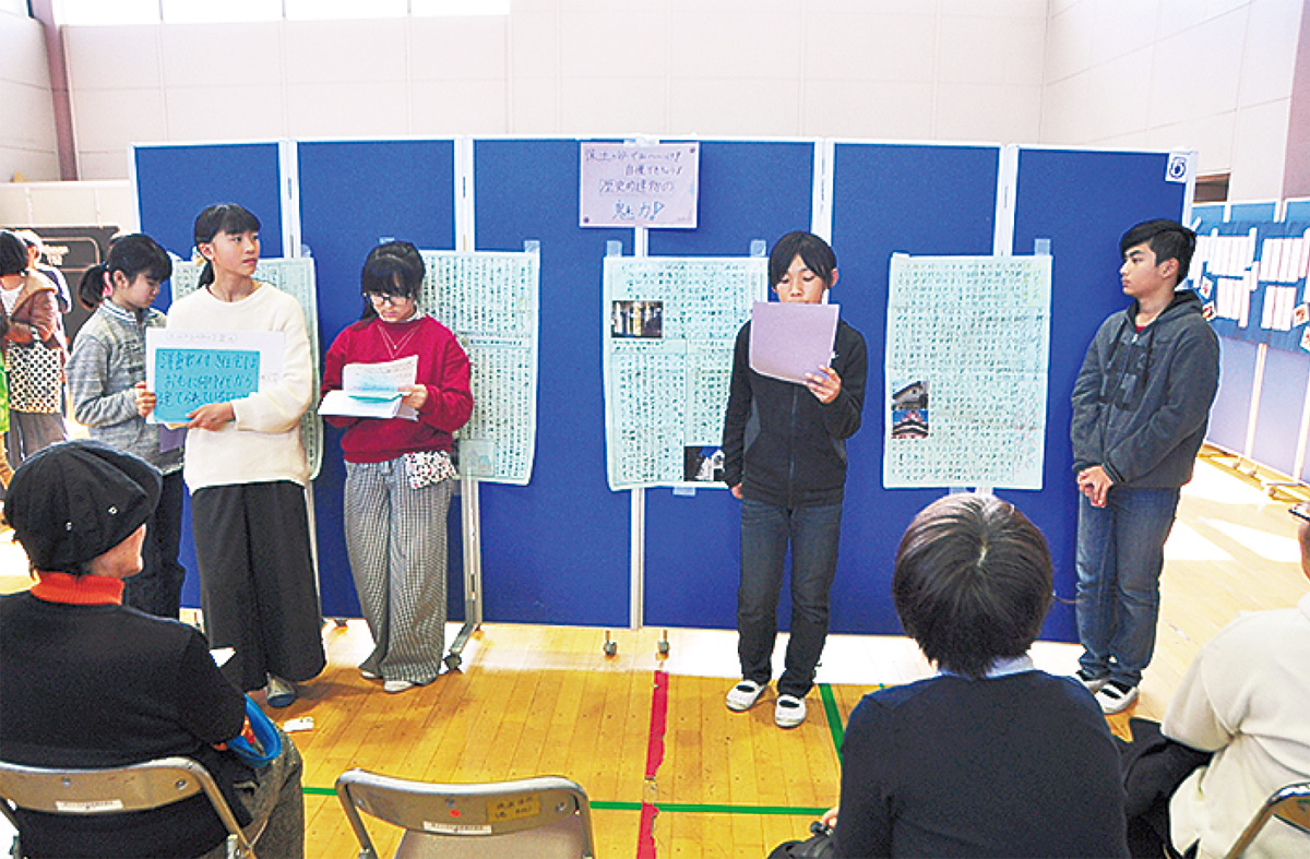 まちの魅力を発信 (写真1)