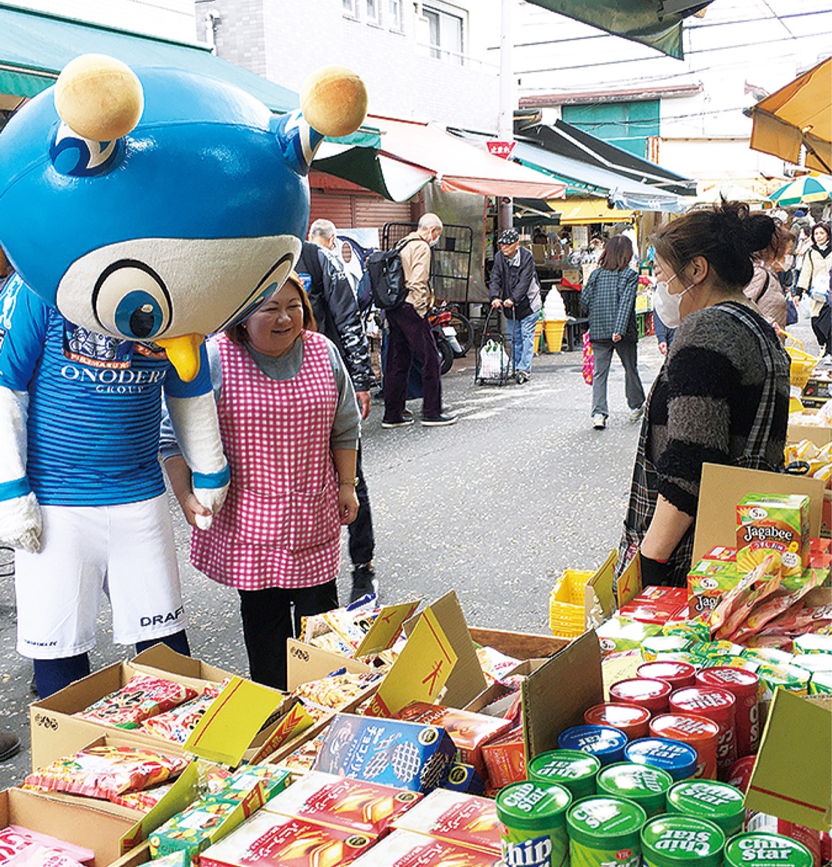 元気出そう‼ (写真1)