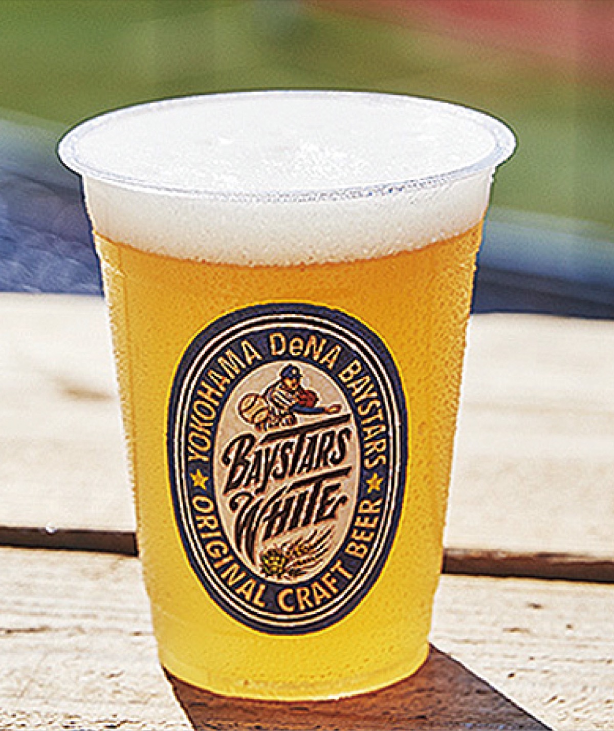 新味の「ベイスターズホワイト」