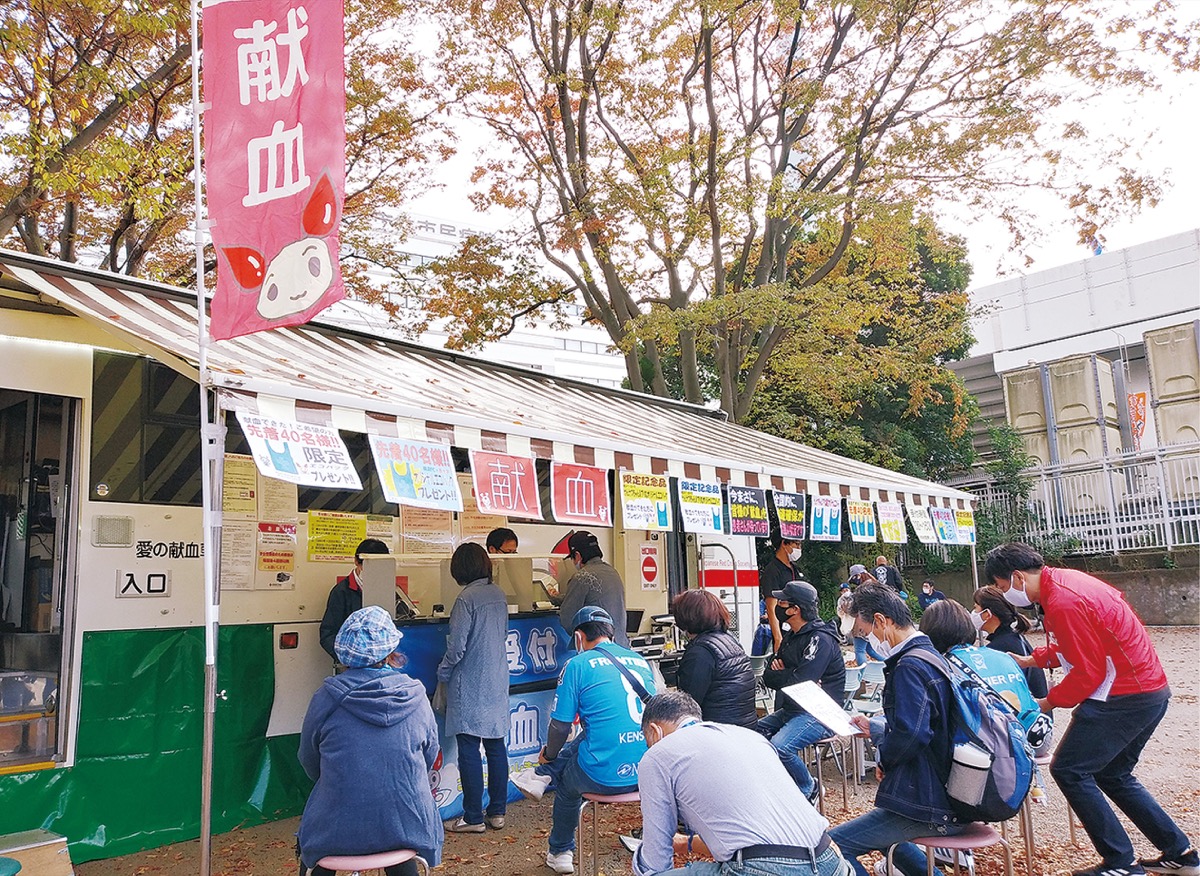 41人が献血に協力した