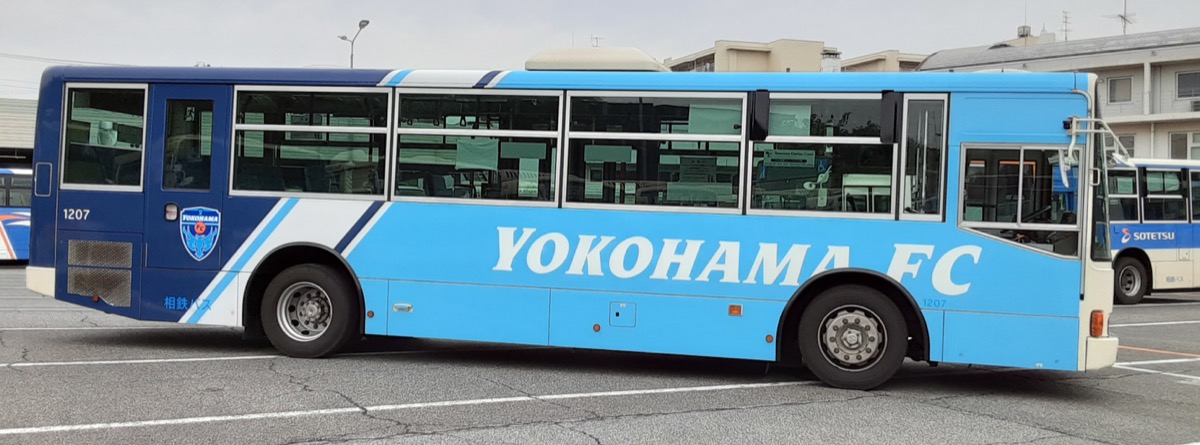 横浜FCラッピングバス　運行スタート