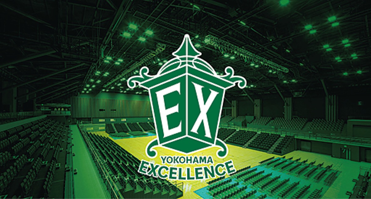 ホーム100組200人招待