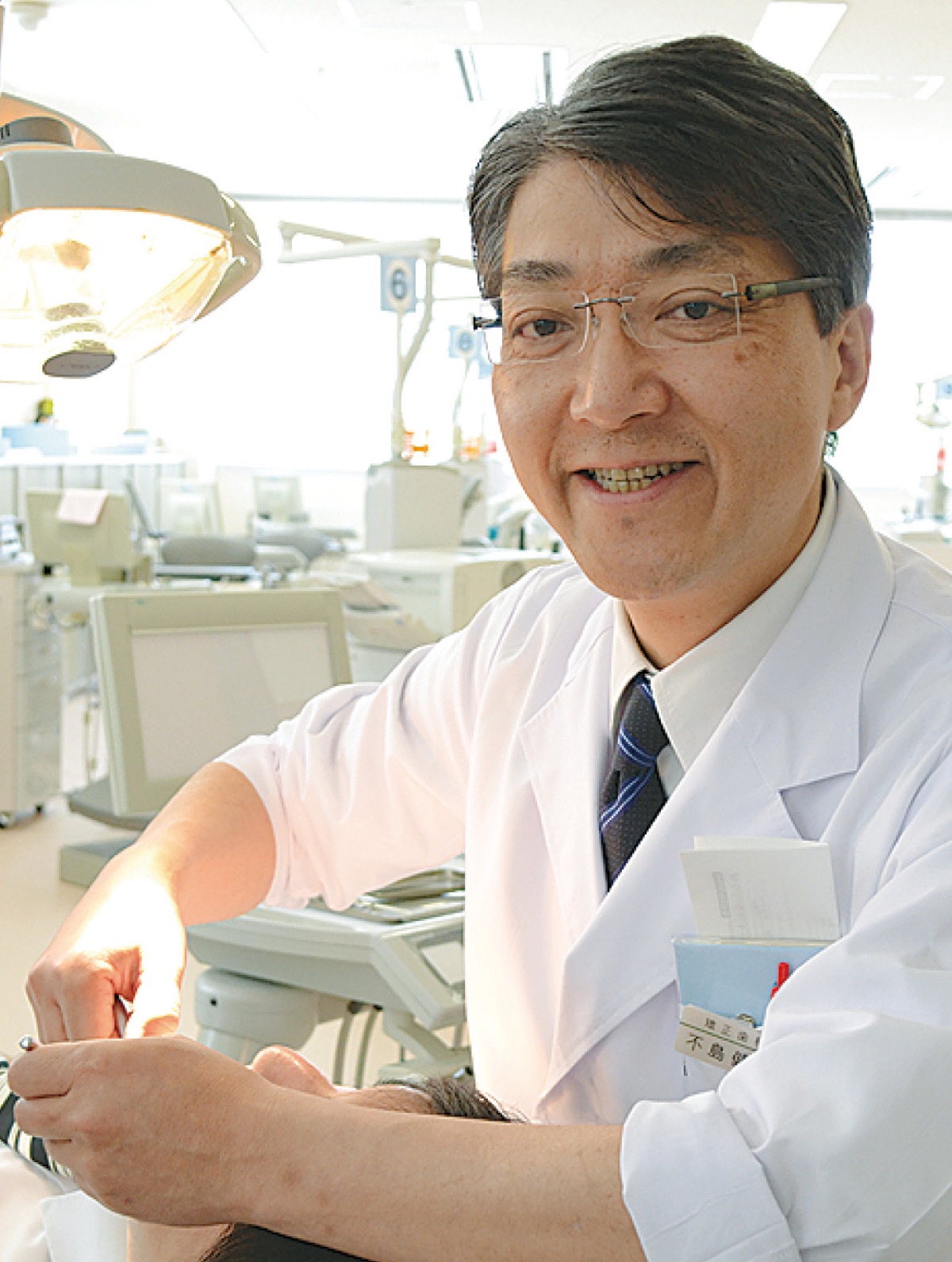 講師の不島健持教授