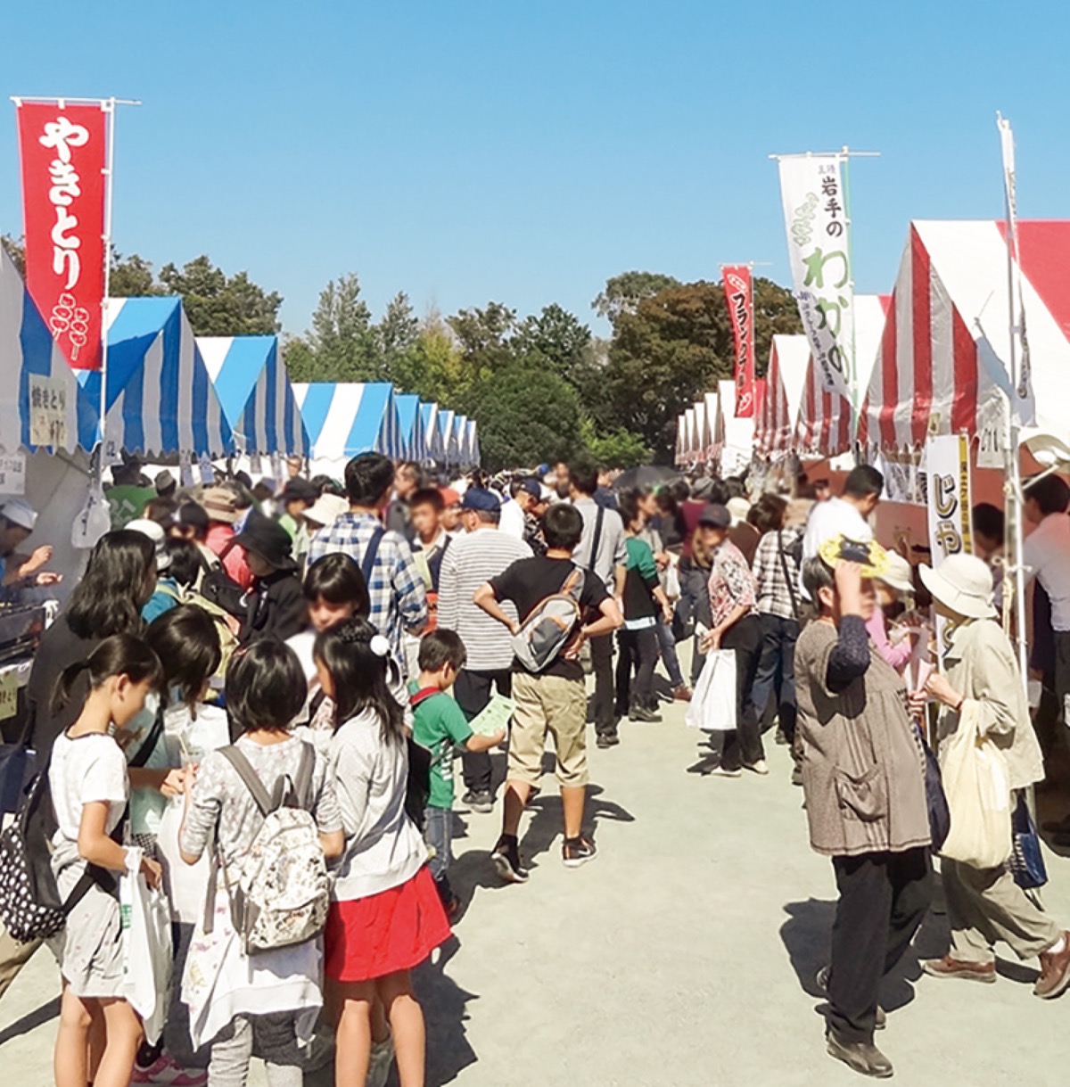 ほどがや区民まつり 今週末4年ぶりに開催 飲食など90団体が出展 | 保土ケ谷区 | タウンニュース