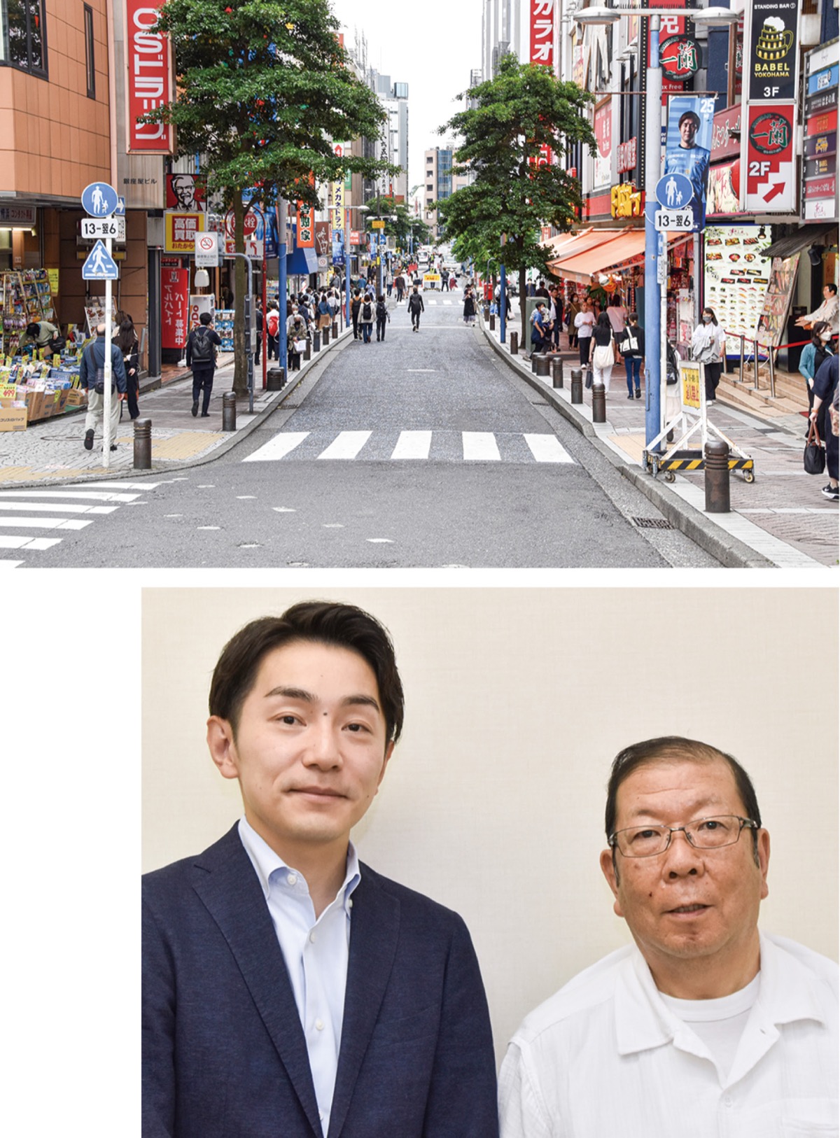 街路灯で明るい通りに