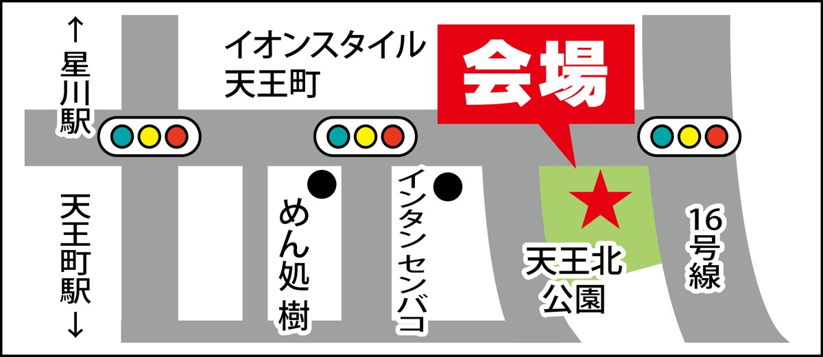 初の商店会主催イベント (写真2)