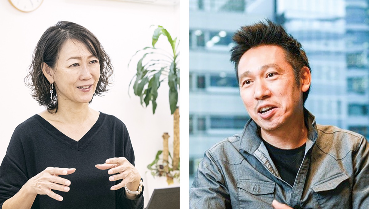 新しい空家の生かし方とは