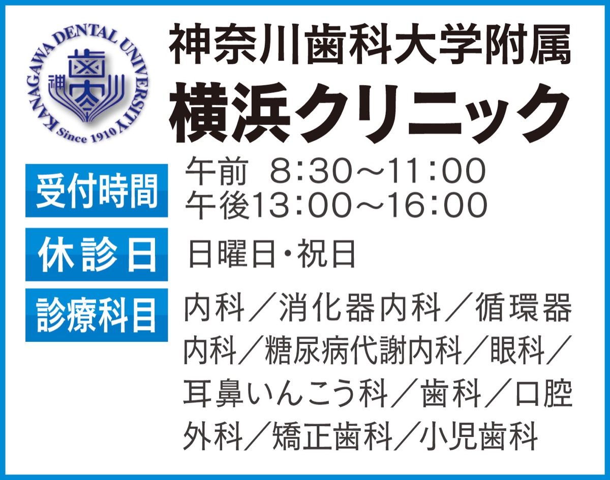 大腸がんの最前線を学ぶ (写真3)