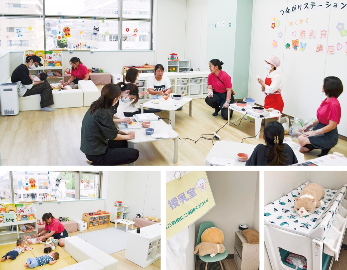 おもちゃや絵本が用意されているステーション内では定期的にイベントが開かれる。授乳コーナーやおむつ替えコーナーがあるのも嬉しい