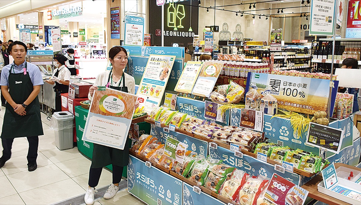 メーカーのブース