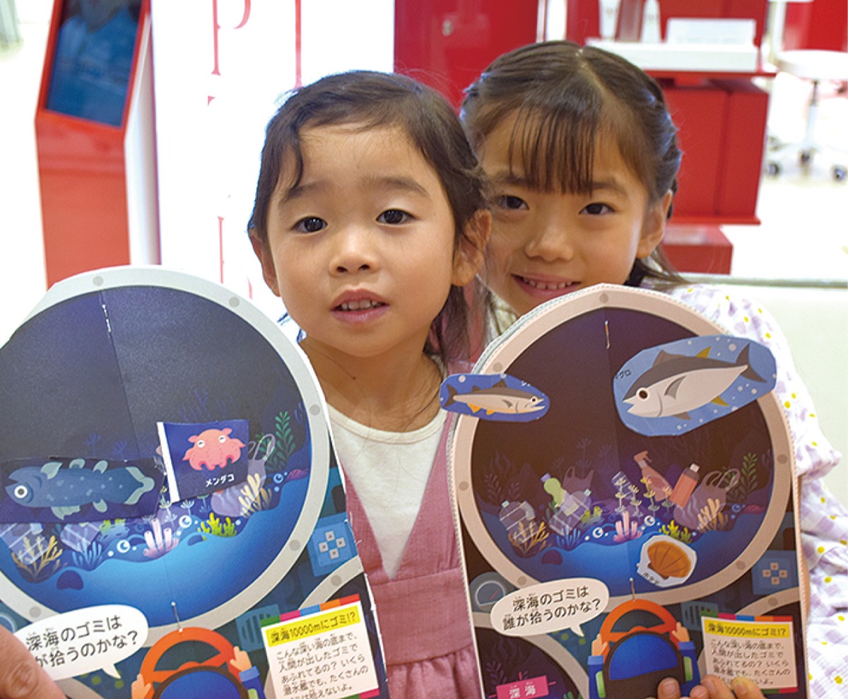 工作ワークショップを体験した子ども