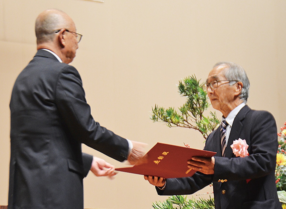 社会福祉の成果発表 式典で功労者表彰 | 保土ケ谷区 | タウンニュース