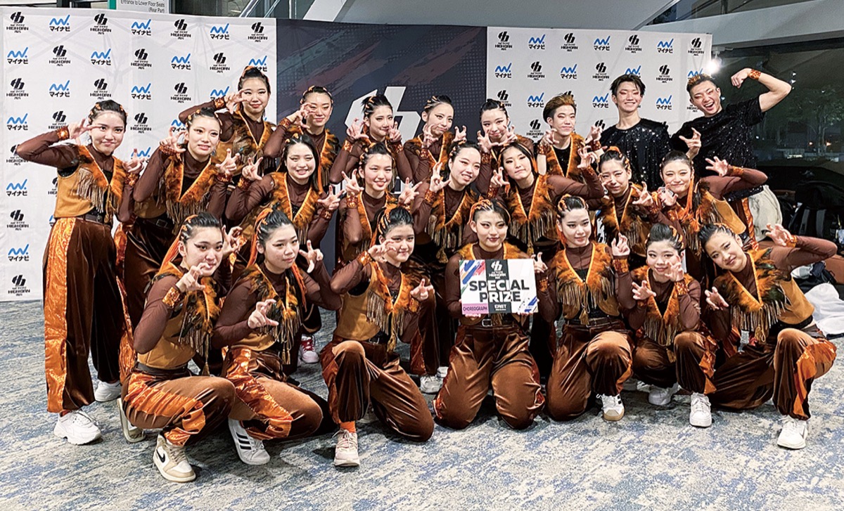 鷲のようにたくましく