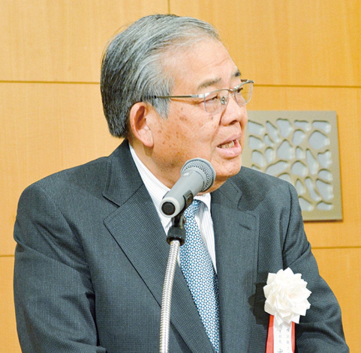 西部支部など設立50周年