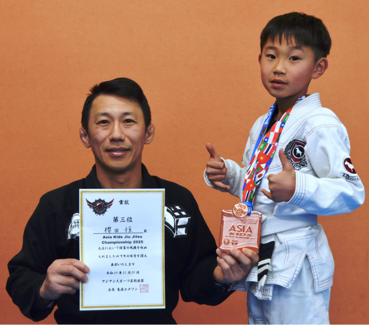 横浜市立南本宿小１年･櫻田恒くんがブラジリアン柔術でアジア３位に