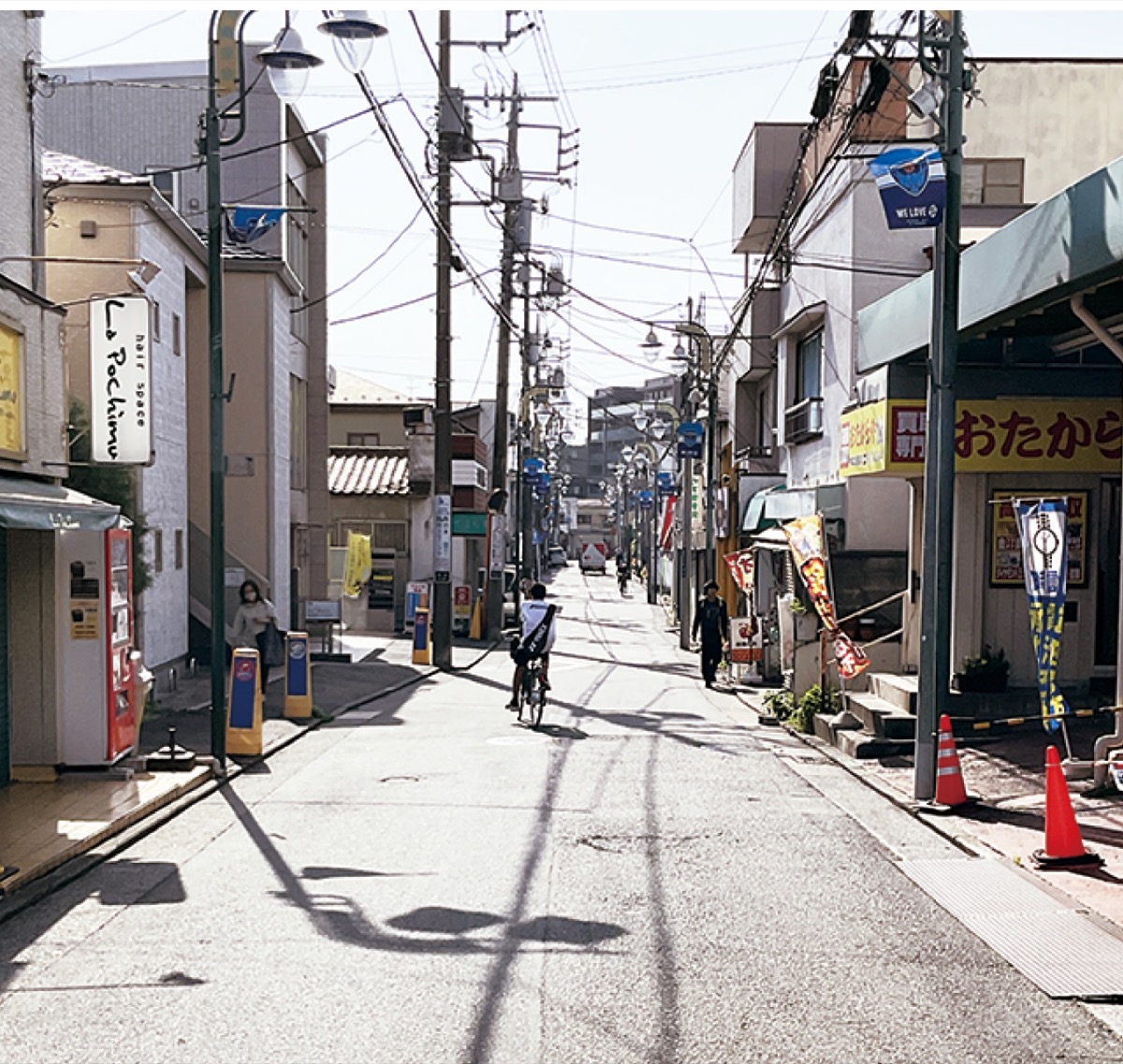 西谷商店街で食の祭典