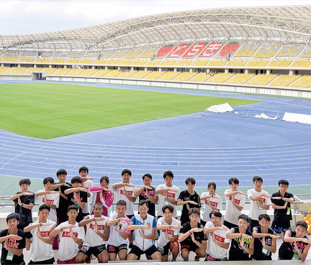 保土ケ谷、15人が全国へ