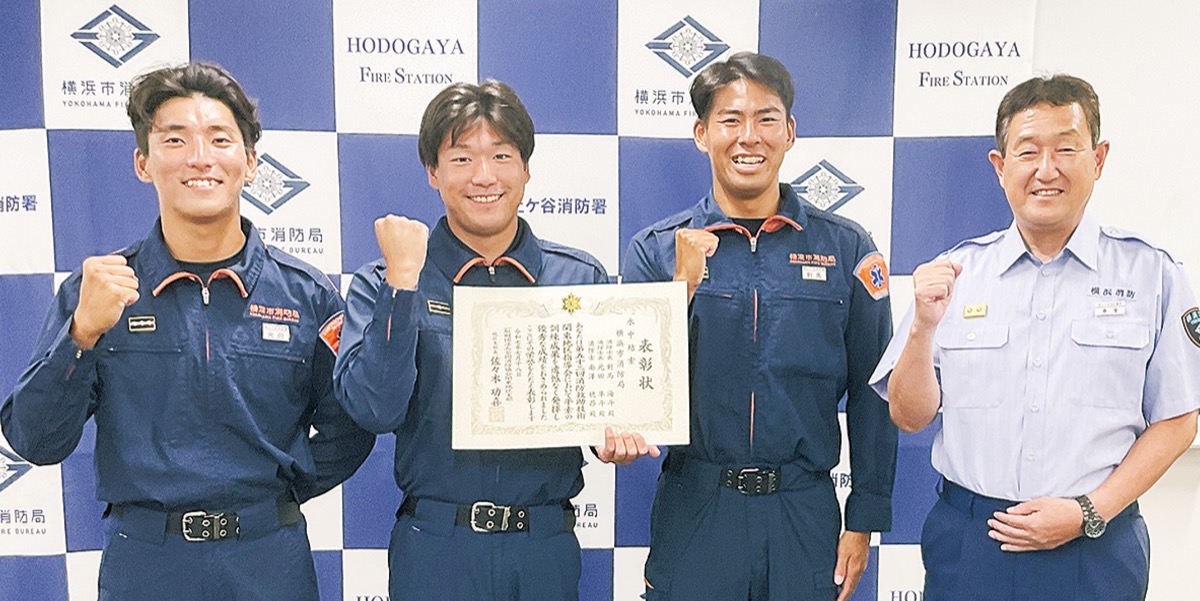 水中結索競う全国大会へ