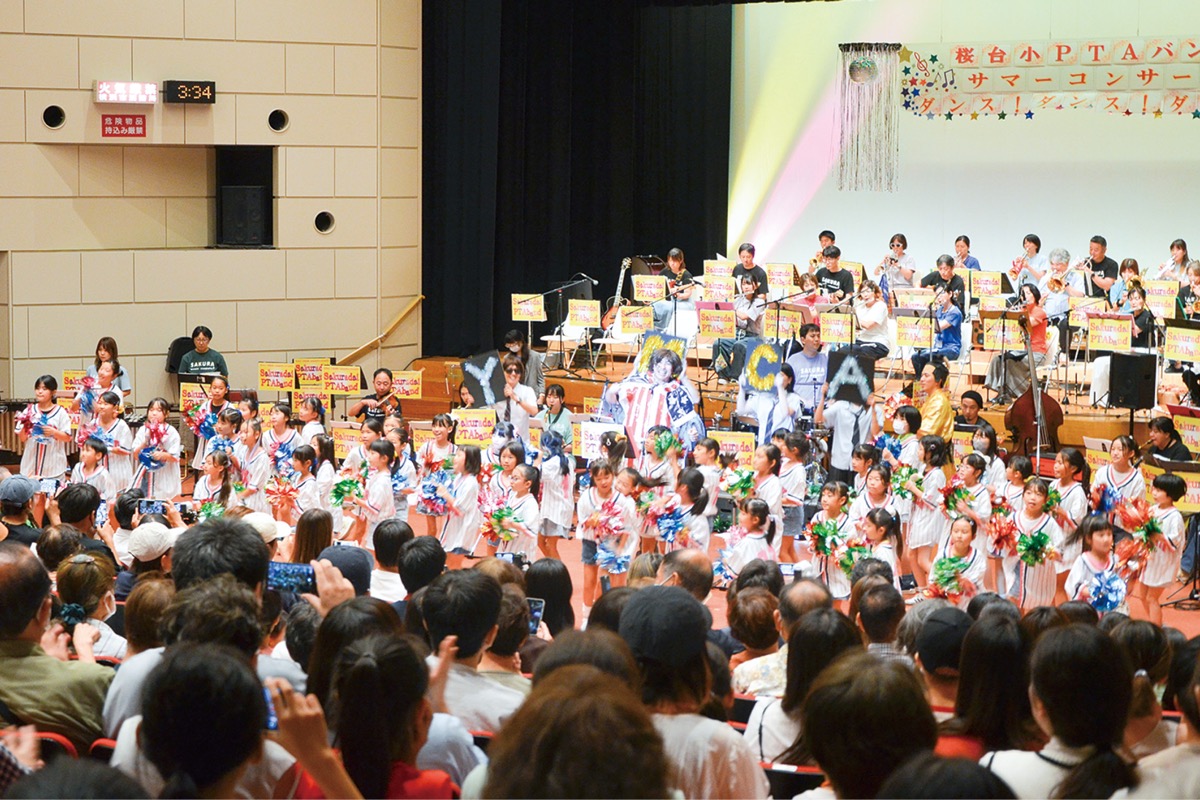 コンサートが満員御礼