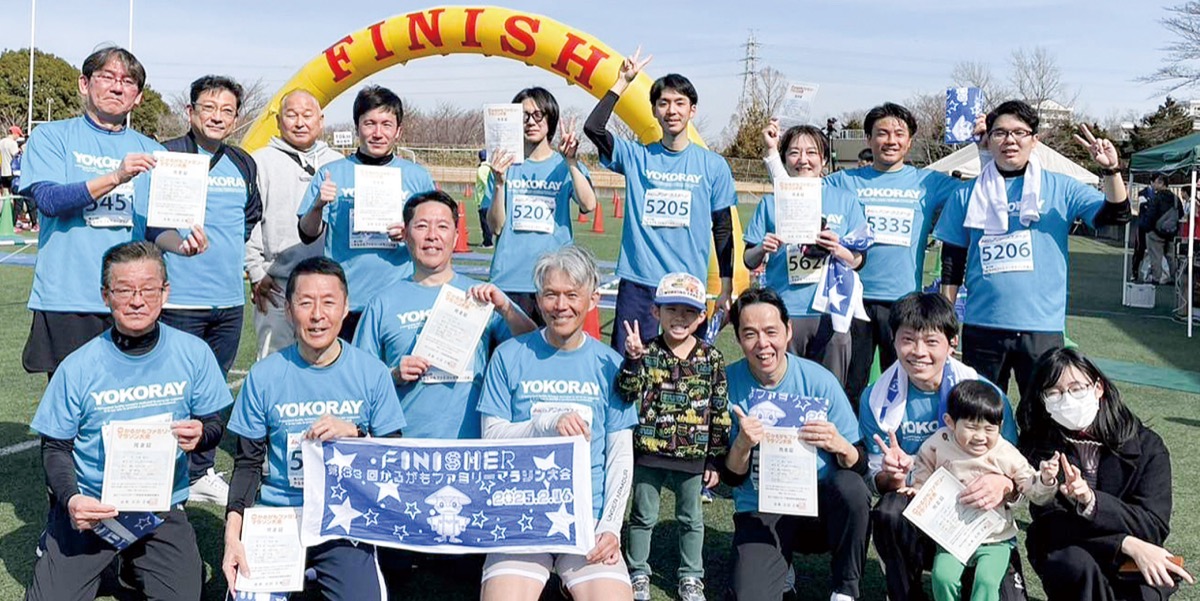 目標･目的を明確化