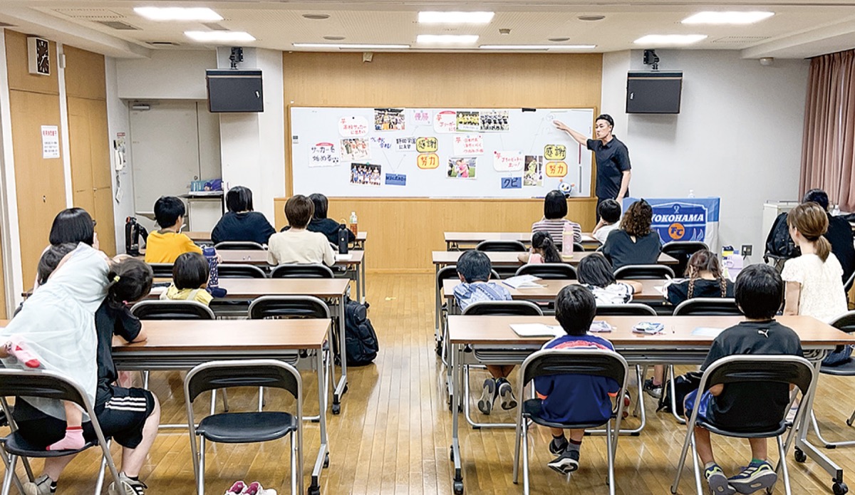 母子の夢･目標を応援