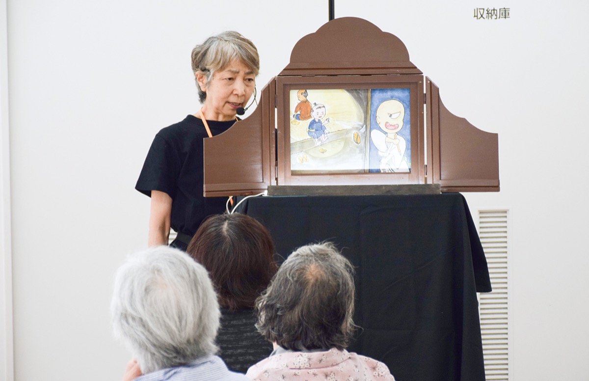 ケアプラザで新作披露