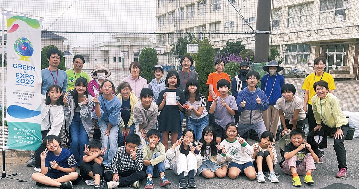 ｢花の街ほどがや」に