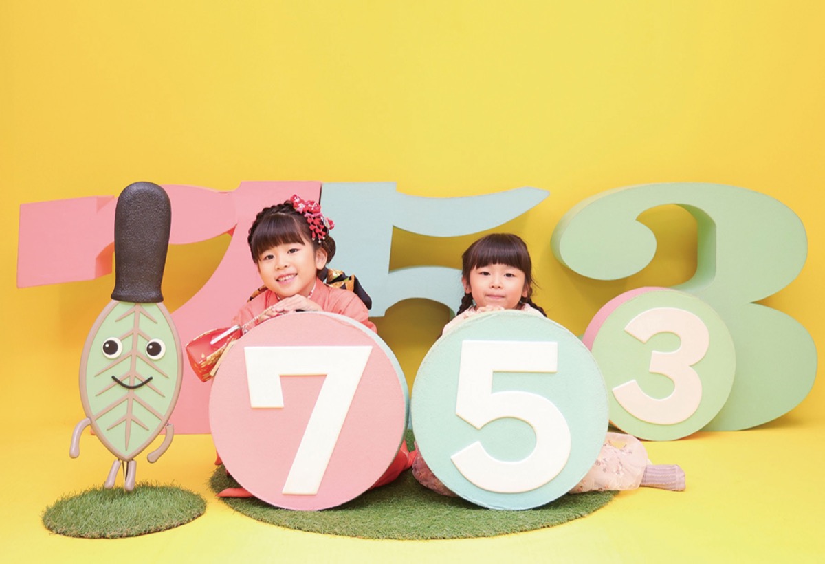 温かい家族の節目の日に