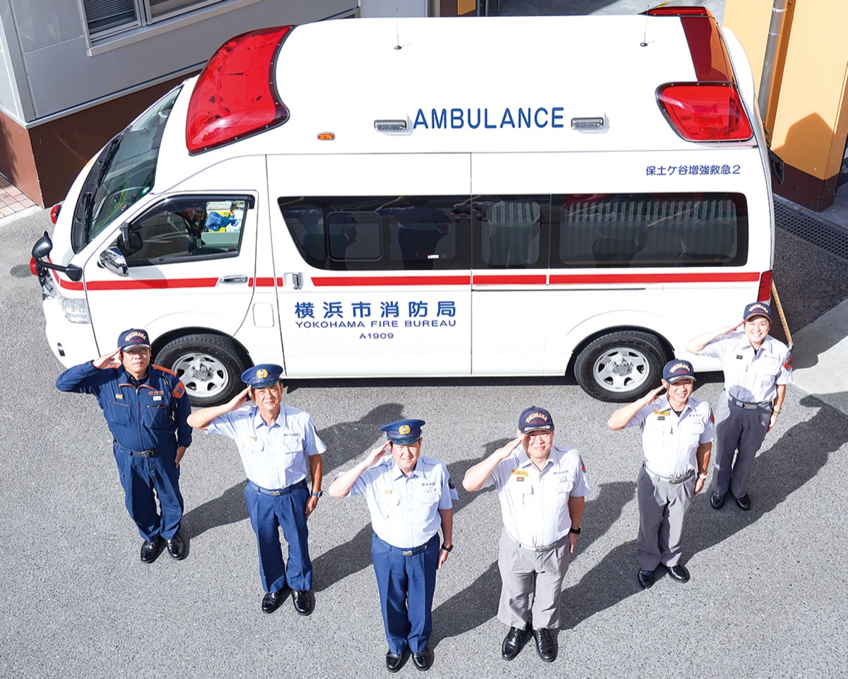 救急隊を新たに設置