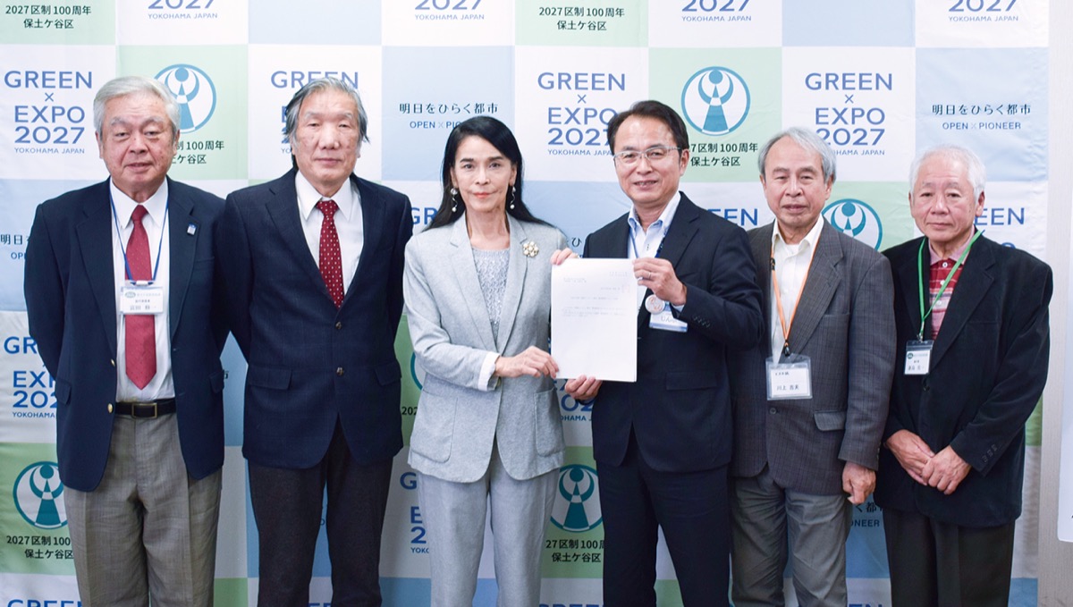 区長から回答書受け取る