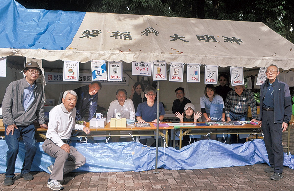 国大の学祭盛り上げる