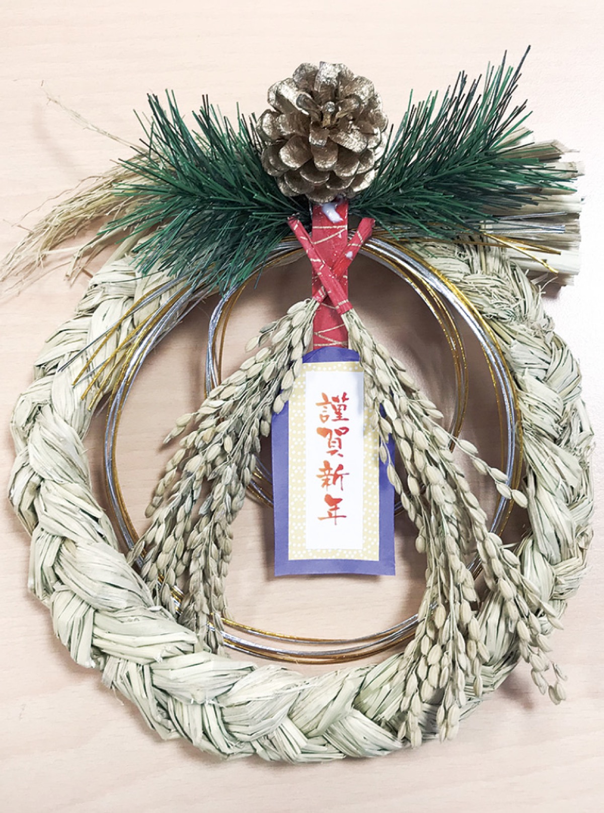正月のしめ飾りを作ろう